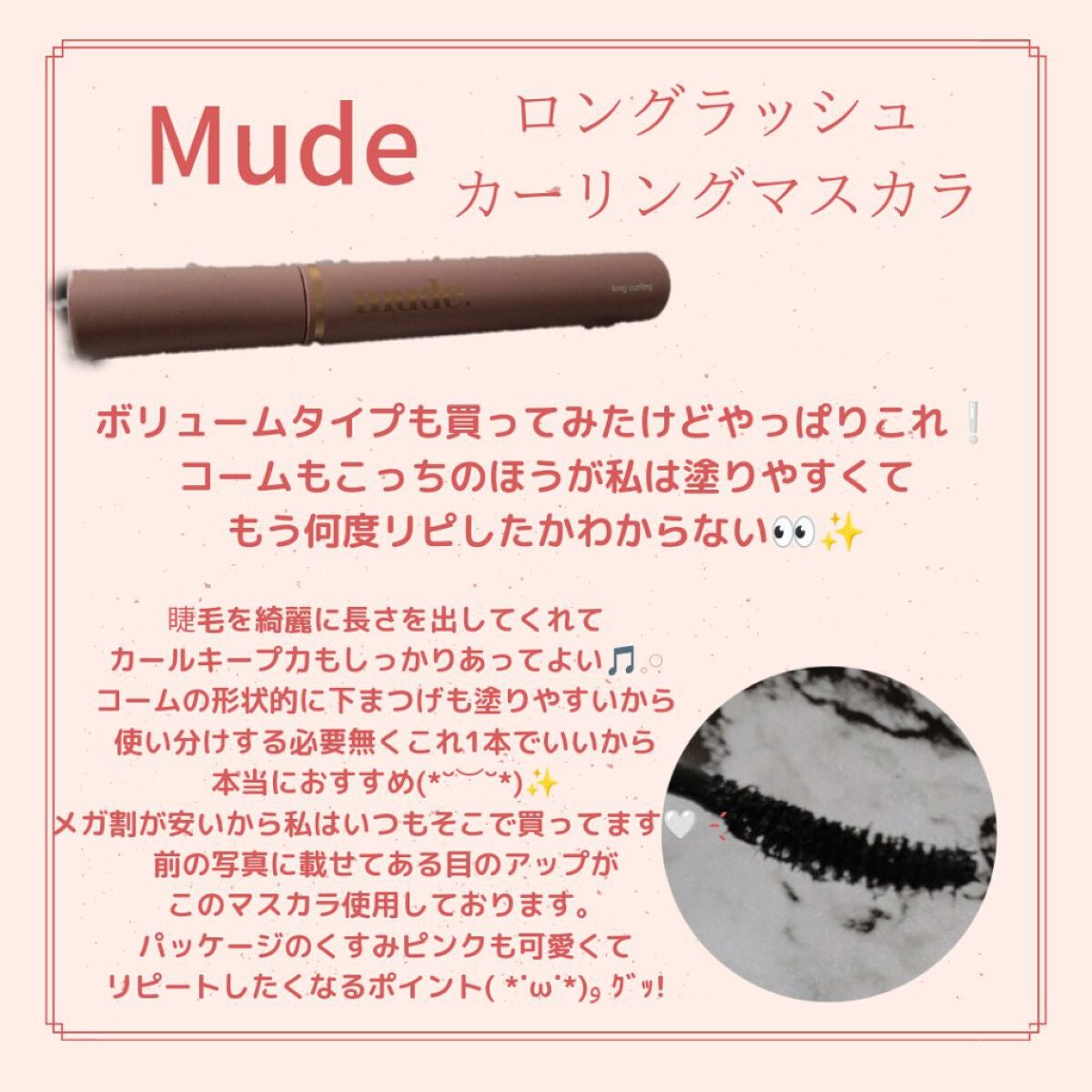 ライトリフレクティングセッティングパウダー プレスト N/NARS/プレストパウダーを使ったクチコミ(6枚目)