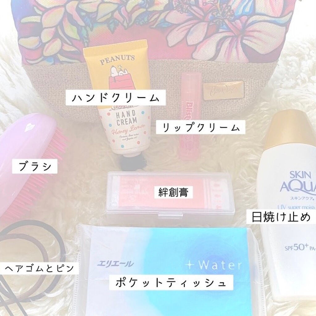 ❝ あいな ❞ on LIPS 「ポーチの中身紹介!!-絶対に入れておくべきものたち-こんにちは..」(2枚目)