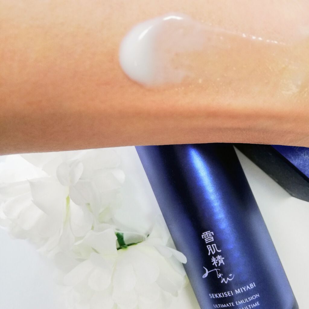 アルティメイトエマルジョン/雪肌精みやび/乳液を使ったクチコミ(2枚目)