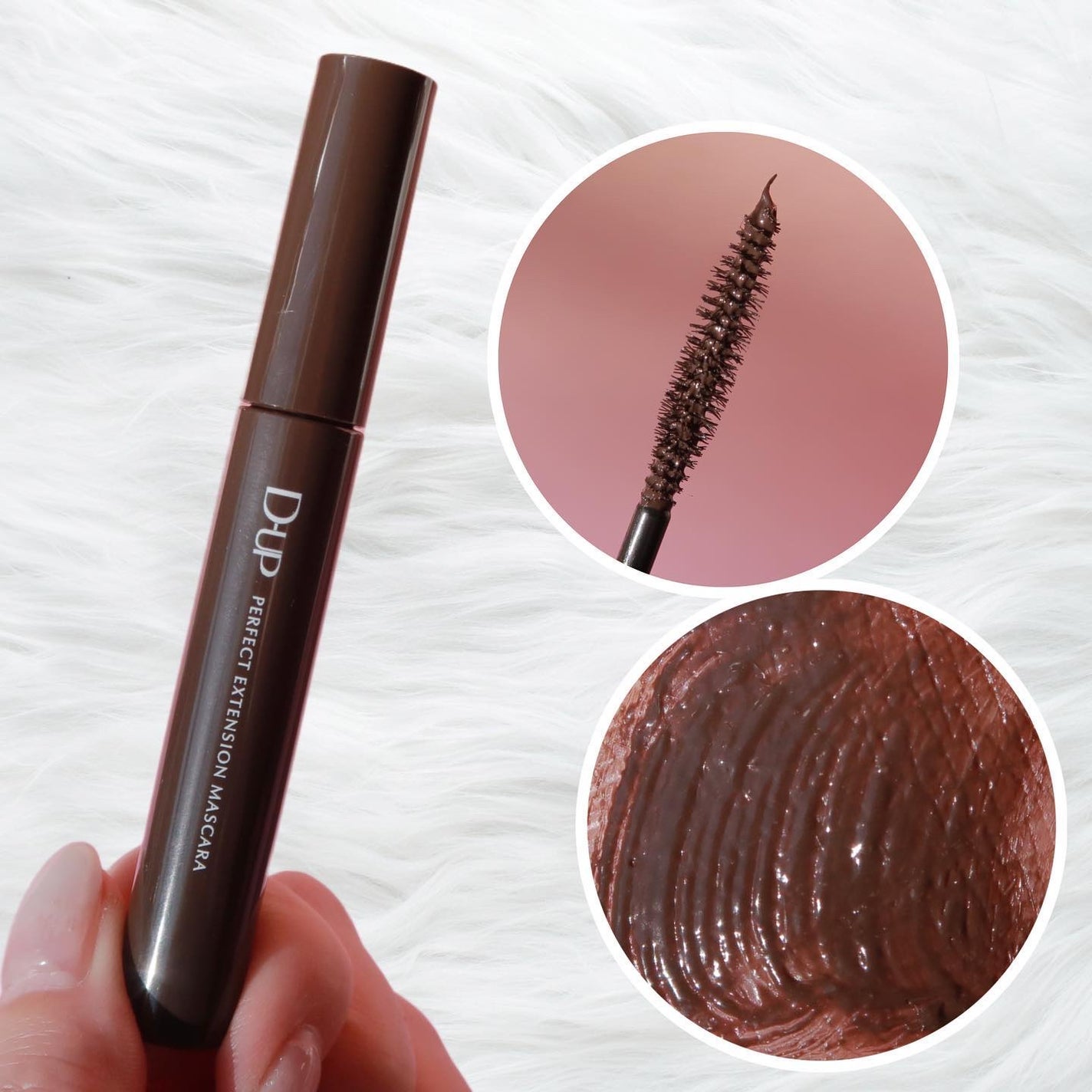 パーフェクトエクステンション マスカラ/D-UP/マスカラを使ったクチコミ(2枚目)