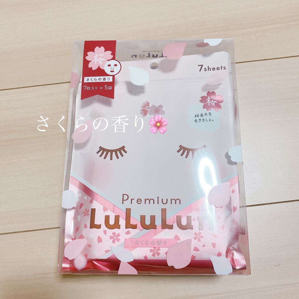 ビオモイスチュアシャドー/MiMC/アイシャドウパレットを使ったクチコミ（1枚目）