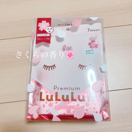 ラスティングマルチアイベース WP/キャンメイク/アイシャドウベースを使ったクチコミ(1枚目)