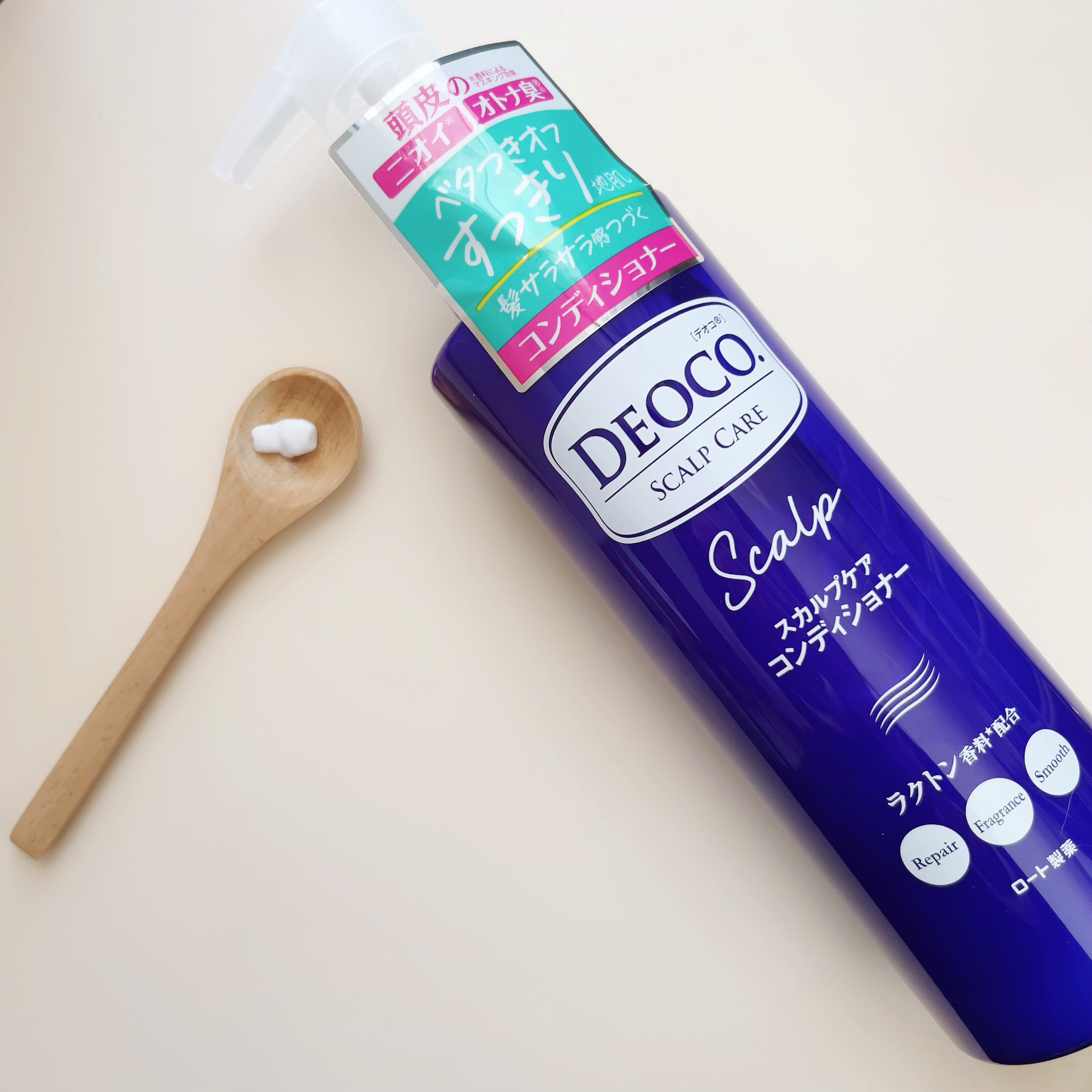 デオコ スカルプケアシャンプー/コンディショナー コンディショナー 350g【旧】/DEOCO(デオコ)/市販シャンプーを使ったクチコミ（3枚目）