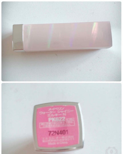 ウォーター シャイニー ミルキー/MAYBELLINE NEW YORK/口紅を使ったクチコミ(3枚目)
