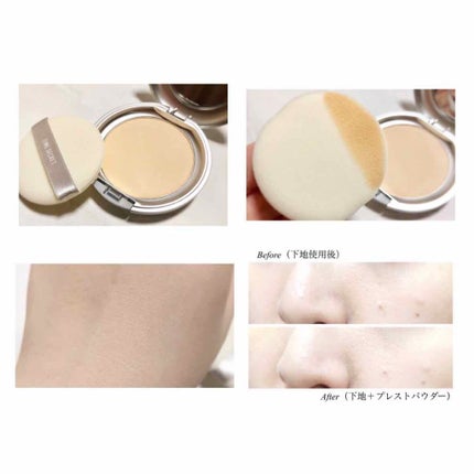 タイムシークレット ミネラルプレストパウダー/TIME SECRET/プレストパウダーを使ったクチコミ(3枚目)