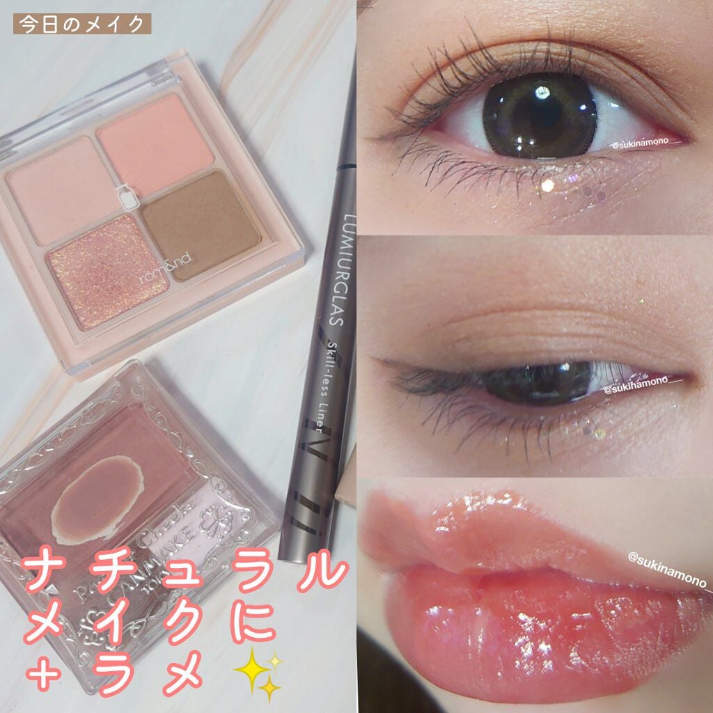 【旧品】パウダーチークス/キャンメイク/パウダーチークを使ったクチコミ(1枚目)