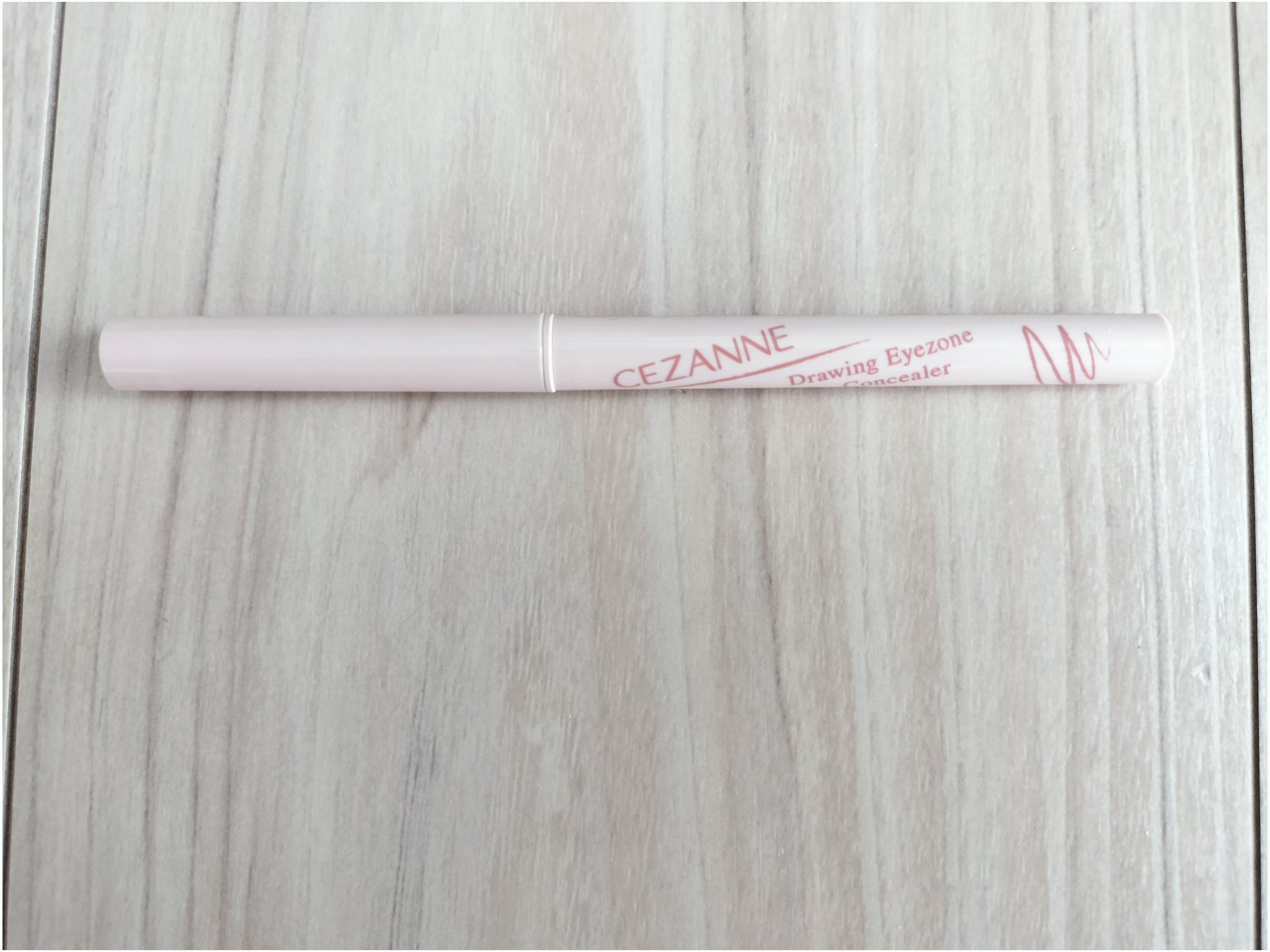 描くアイゾーンコンシーラー/CEZANNE/ペンシルコンシーラーを使ったクチコミ（3枚目）