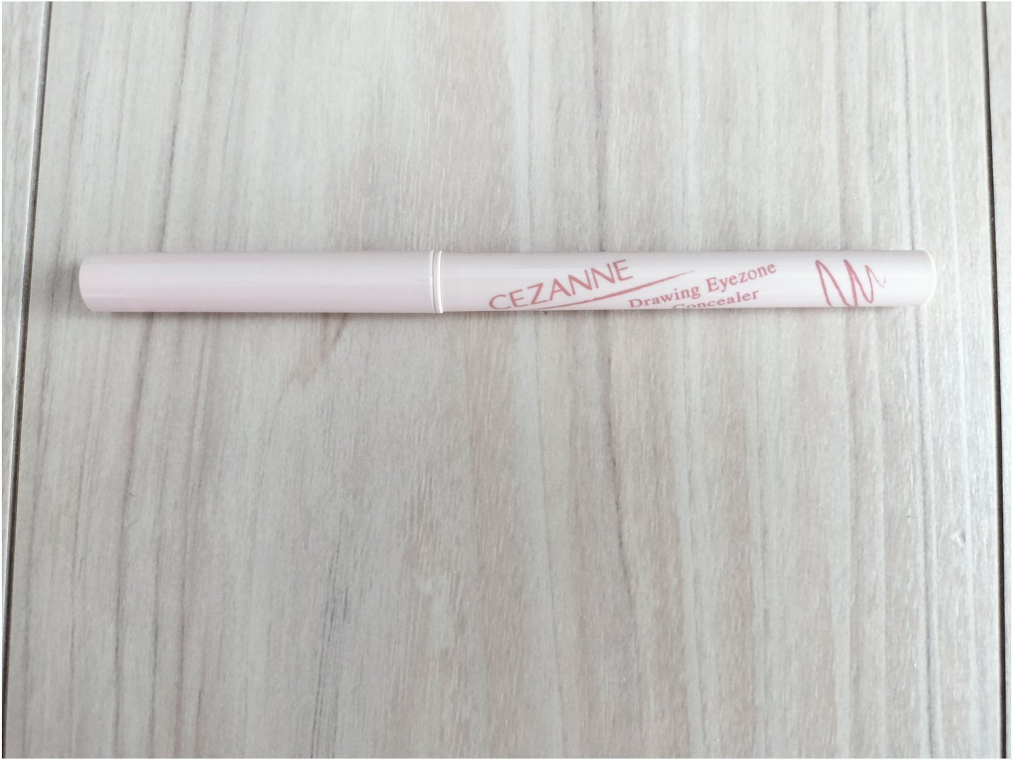 描くアイゾーンコンシーラー/CEZANNE/ペンシルコンシーラーを使ったクチコミ(3枚目)