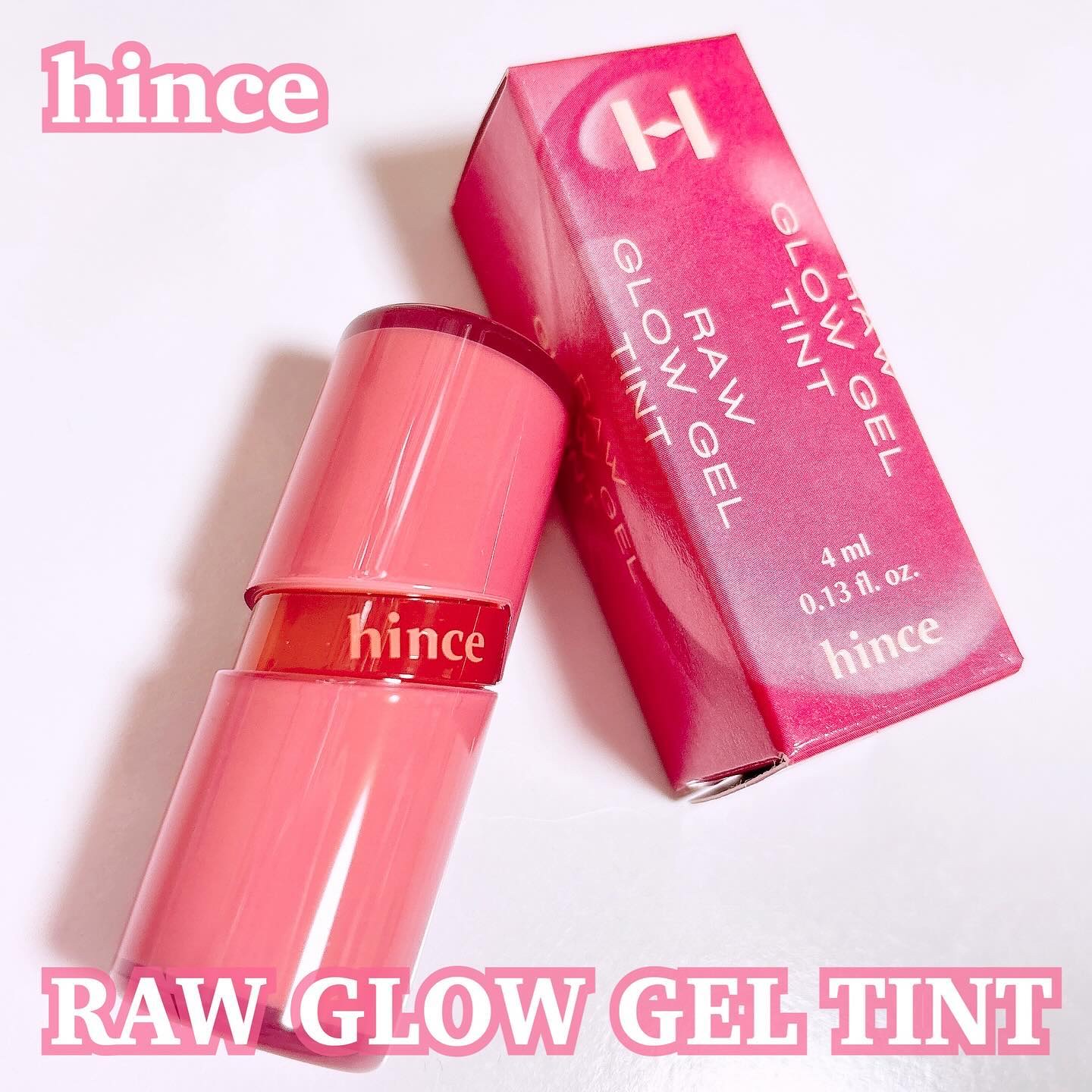 ロウグロウジェルティント/hince/リップティントを使ったクチコミ（1枚目）