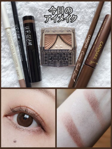 URGLAM　EYEBROW MASCARA a（アイブロウマスカラa）/U R GLAM/眉マスカラを使ったクチコミ（1枚目）