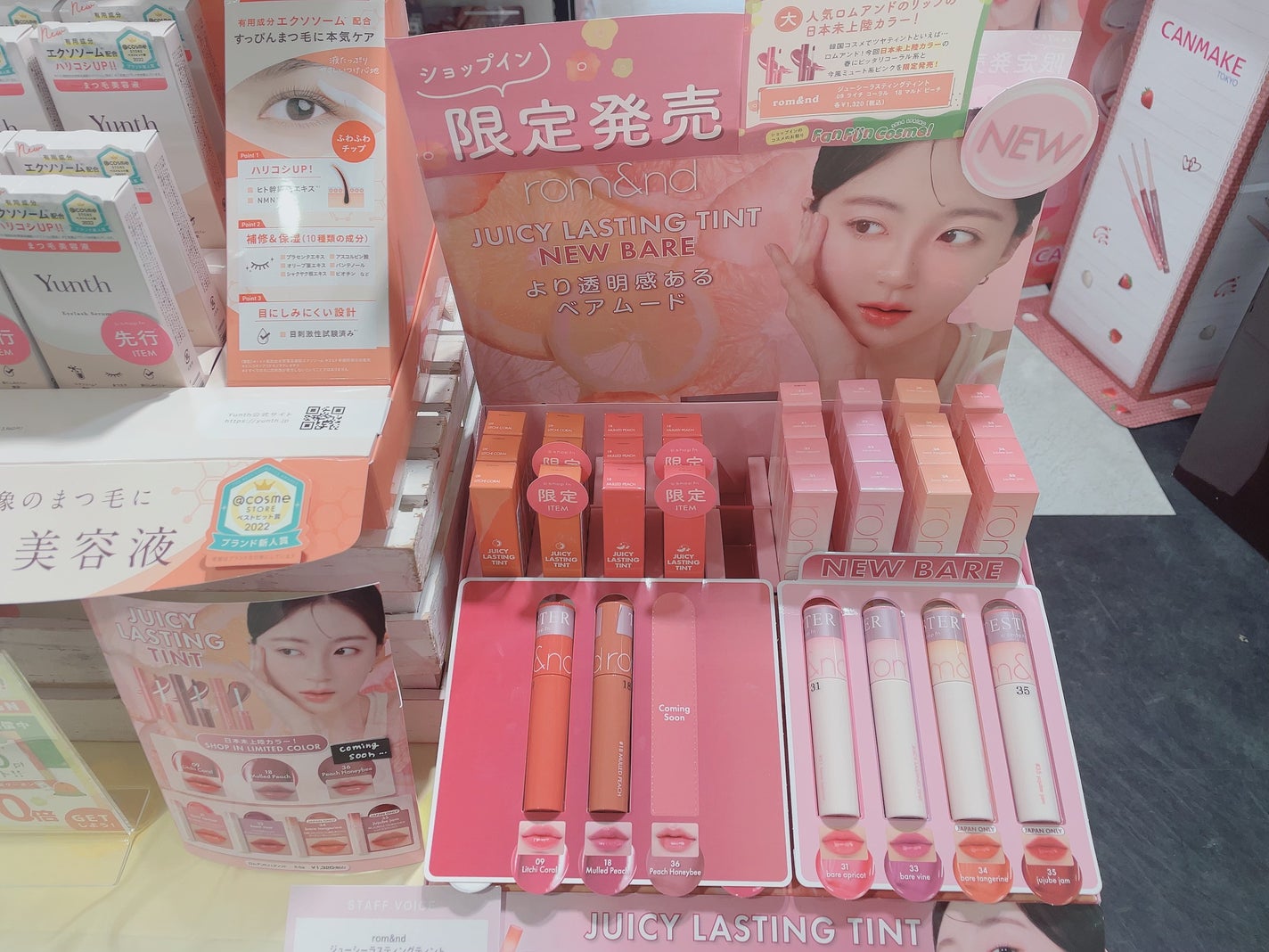 グロウラッピングティント/LIPGUARDIAN/リップティントを使ったクチコミ(4枚目)