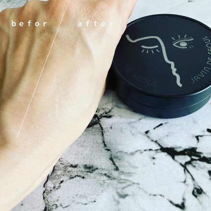 ジャビンドゥソウル ウインクファンデーションパクト/Javin De Seoul/クッションファンデーションを使ったクチコミ(6枚目)