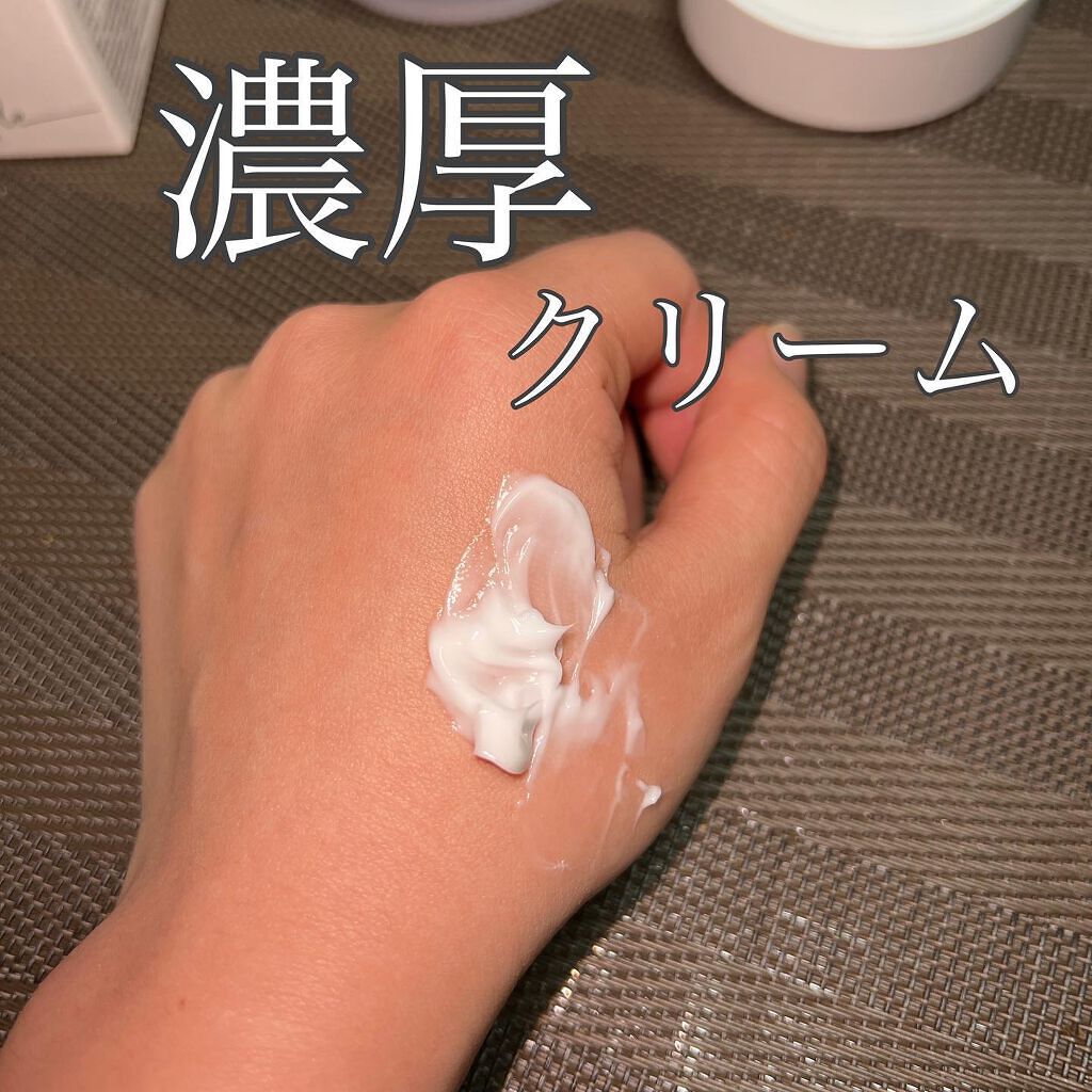 ドクダミ 70 インテンスカーミングクリーム/Anua/フェイスクリームを使ったクチコミ(3枚目)