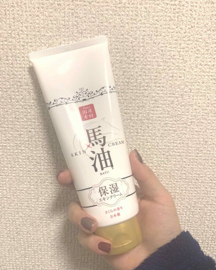 リシャン 馬油スキンクリーム さくらの香り/リシャン/ボディクリームを使ったクチコミ(1枚目)