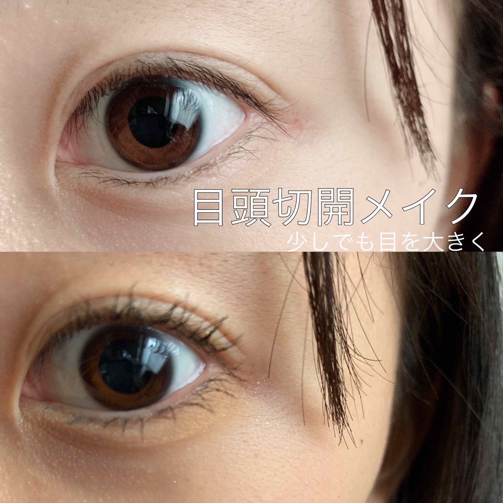 パーフェクトマルチアイズ/キャンメイク/アイシャドウパレットを使ったクチコミ(1枚目)