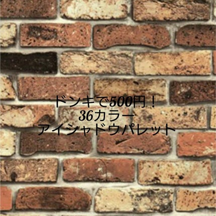 ã䜿ã£ãã¯ãã³ãïŒ1æç®ïŒ