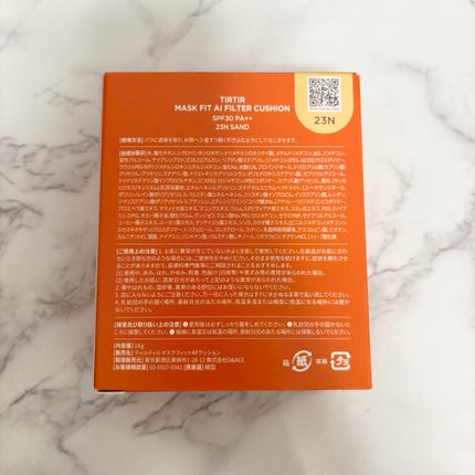 マスクフィット エーアイフィルタークッション/TIRTIR(ティルティル)/クッションファンデーションを使ったクチコミ(7枚目)