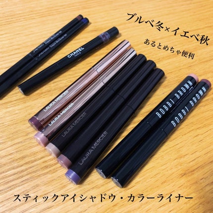 スティロ オンブル エ コントゥール 8 ルージュ ヌワール/CHANEL/スティックアイシャドウを使ったクチコミ(1枚目)