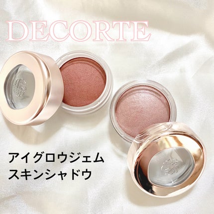 アイグロウジェム スキンシャドウ/DECORTÉ/ジェル・クリームアイシャドウを使ったクチコミ(1枚目)