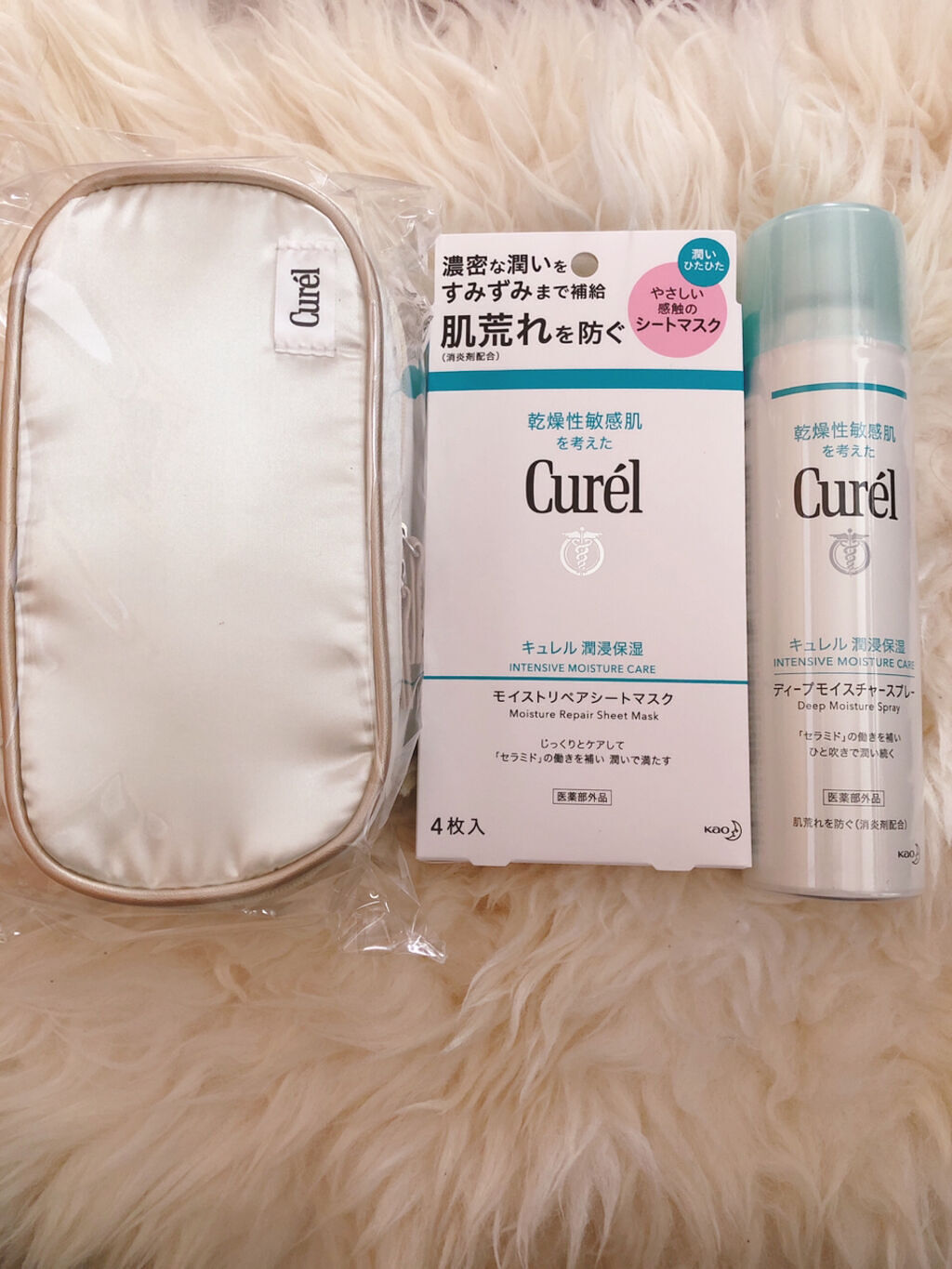 潤浸保湿 モイストリペアシートマスク/キュレル/シートマスク・パックを使ったクチコミ（1枚目）