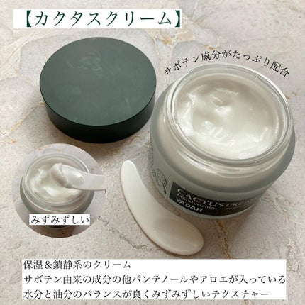 エリー on LIPS 「𓎪𓍯𓐄𓍼𓂅見ていただきありがとうございます𓍯▪︎˗..」(5枚目)