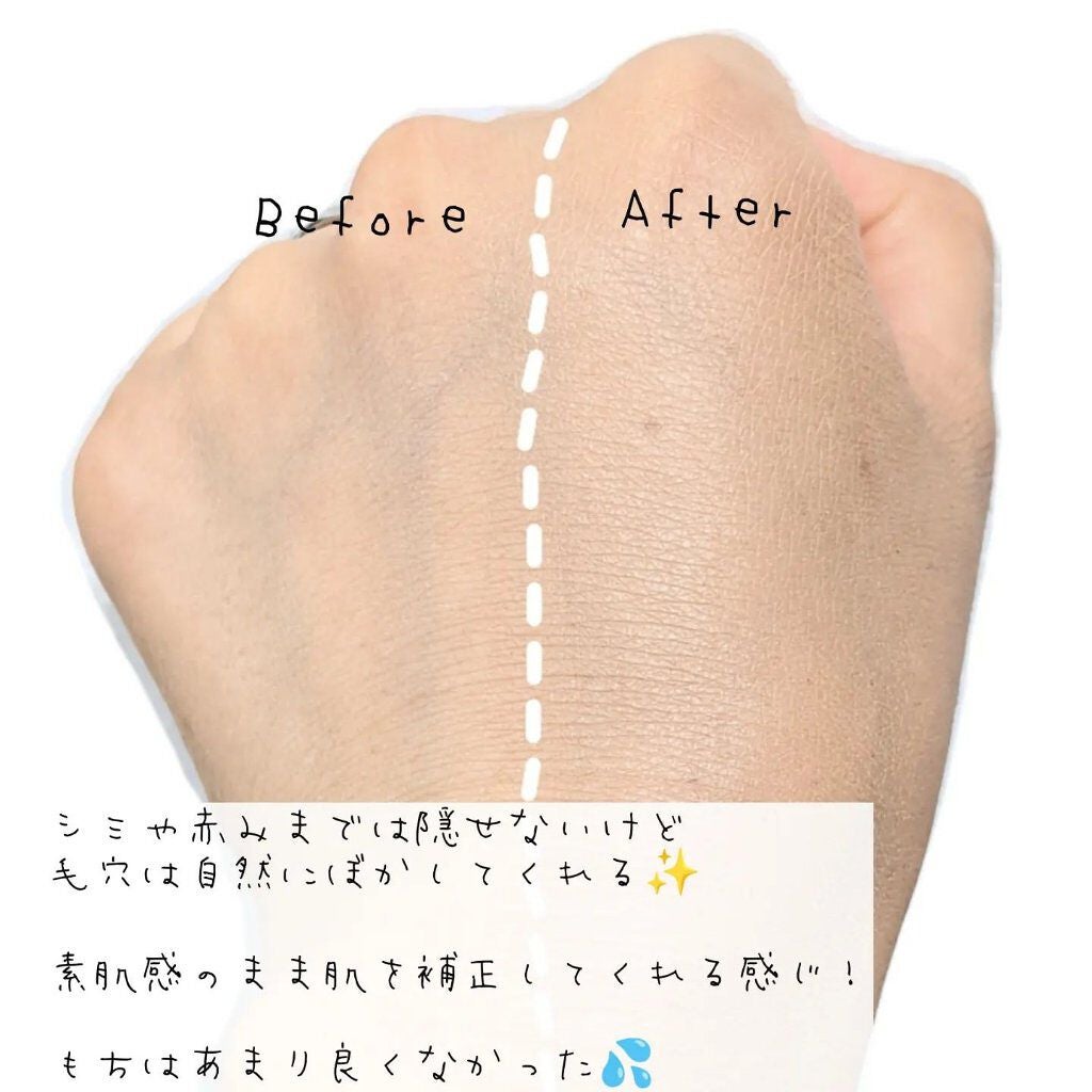 リキッド ファンデーション/iniks/リキッドファンデーションを使ったクチコミ(3枚目)