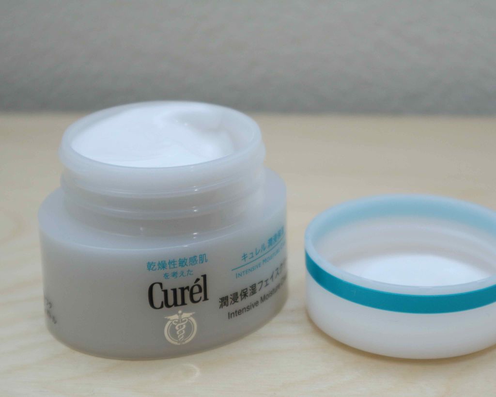 潤浸保湿 フェイスクリーム/キュレル/フェイスクリームを使ったクチコミ(1枚目)