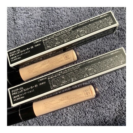 デザイニング コンシーラー/ブリリアージュ/リキッドコンシーラーを使ったクチコミ(2枚目)