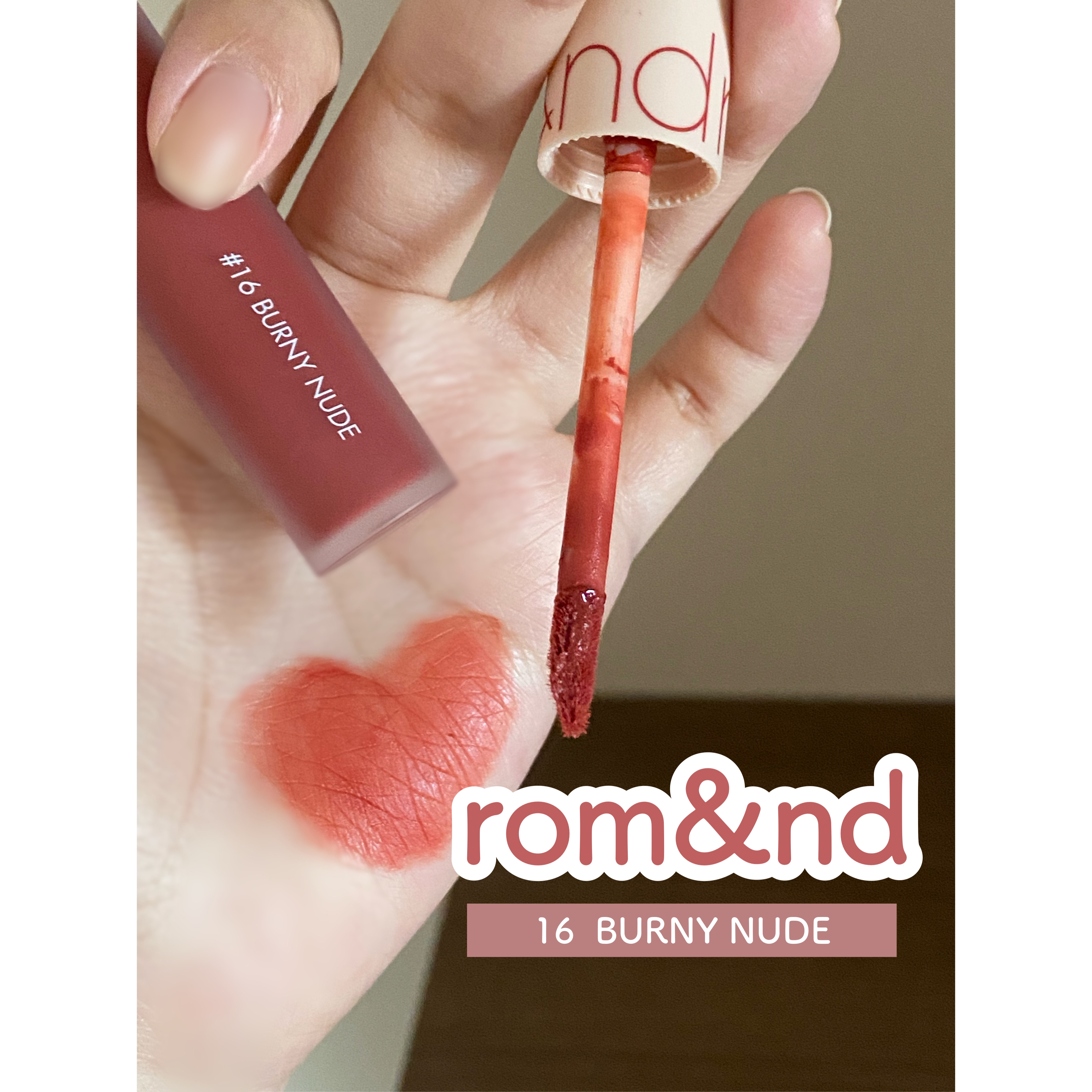ゼロベルベットティント 16 バーニーヌード(BURNY NUDE)/rom&nd/リップティントを使ったクチコミ（1枚目）