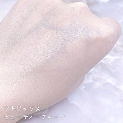ビューティーチャージ ナイトスペリア/アトリックス/ハンドクリームを使ったクチコミ(4枚目)