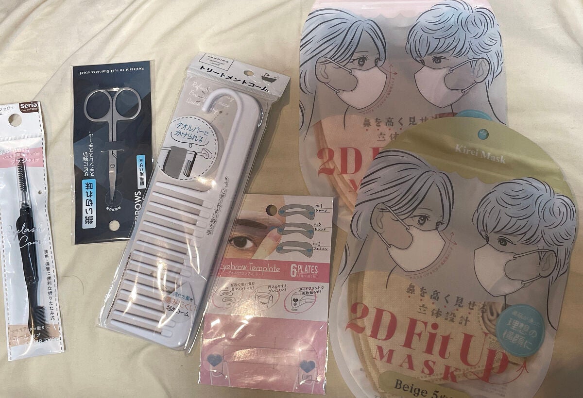 ゼロちゃん on LIPS 「#セリア購入品#2DFitUpMASK三角のカラーマスク付けて..」(1枚目)