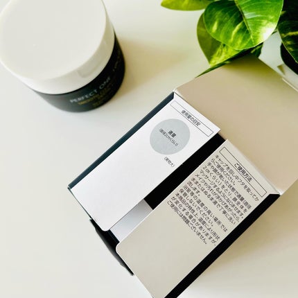 パーフェクトワンフォーカス スムースクレンジングバーム ディープブラック/PERFECT ONE FOCUS/クレンジングバームを使ったクチコミ(6枚目)