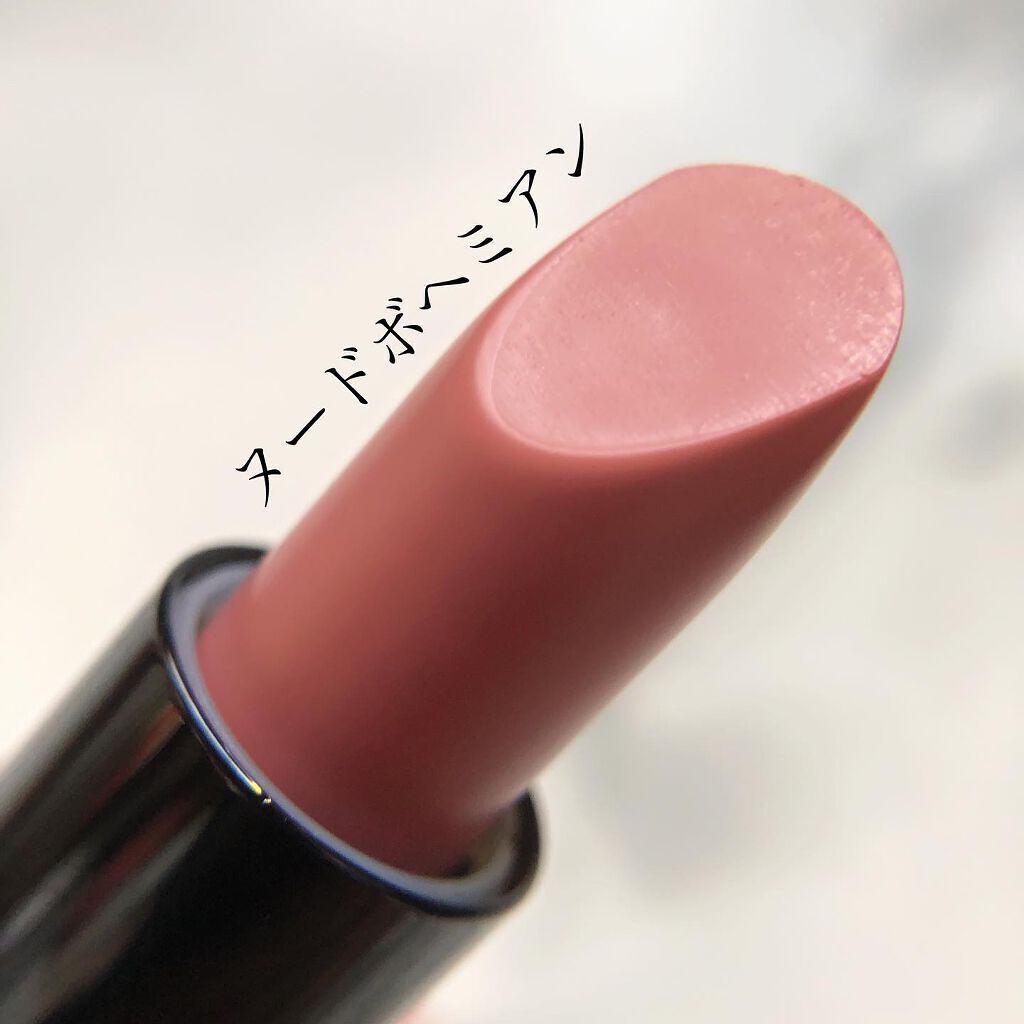 グロウリップカラーズ/ブリリアージュ/口紅を使ったクチコミ（2枚目）