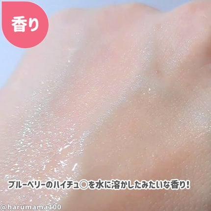 リアルブルーベリー エッセンスマスク/Farmstay/シートマスク・パックを使ったクチコミ(6枚目)