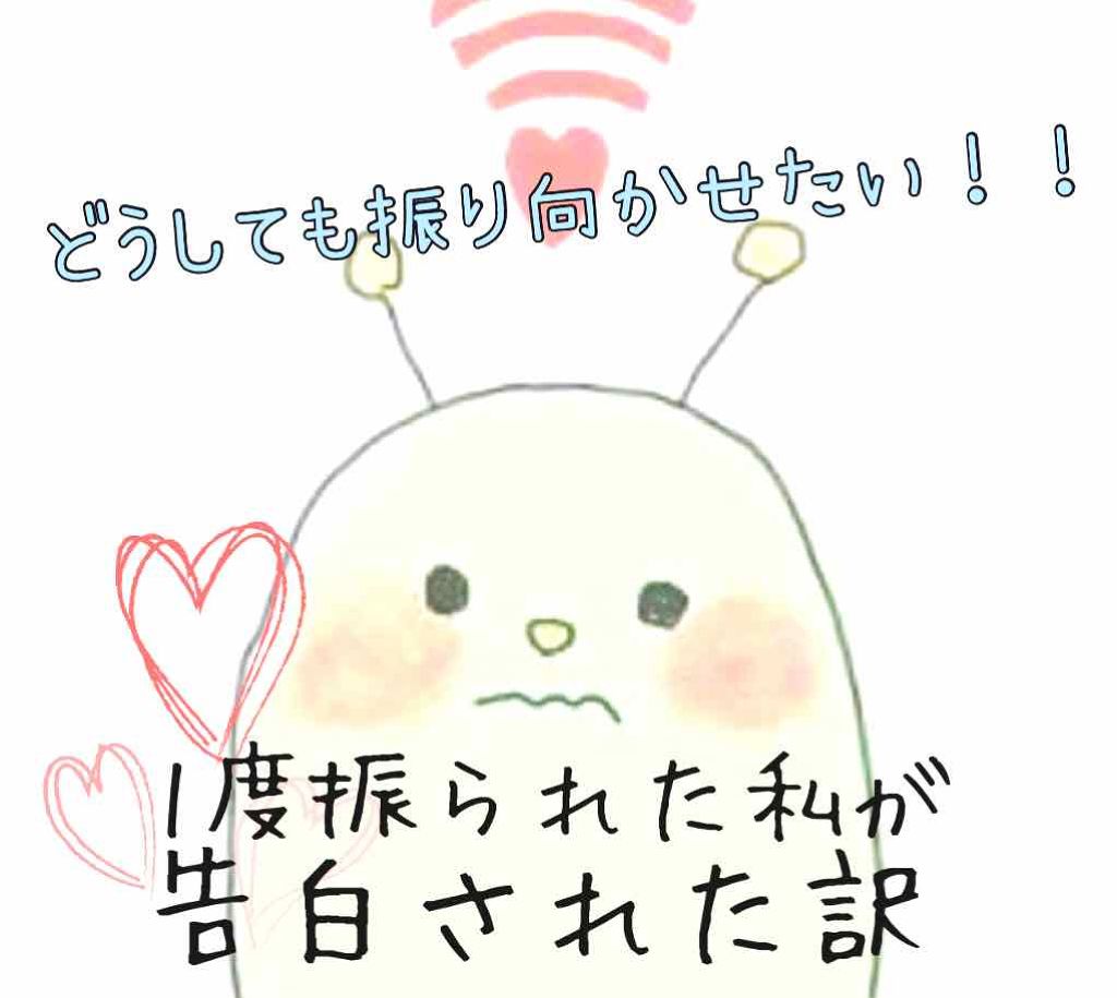 ボディミスト ピュアシャンプーの香り【パッケージリニューアル】/フィアンセ/香水(レディース)を使ったクチコミ（1枚目）