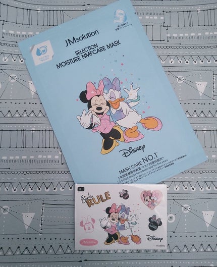 セレクション モイスチャー NMFケア マスク/JMsolution-japan edition-/シートマスク・パックを使ったクチコミ(1枚目)