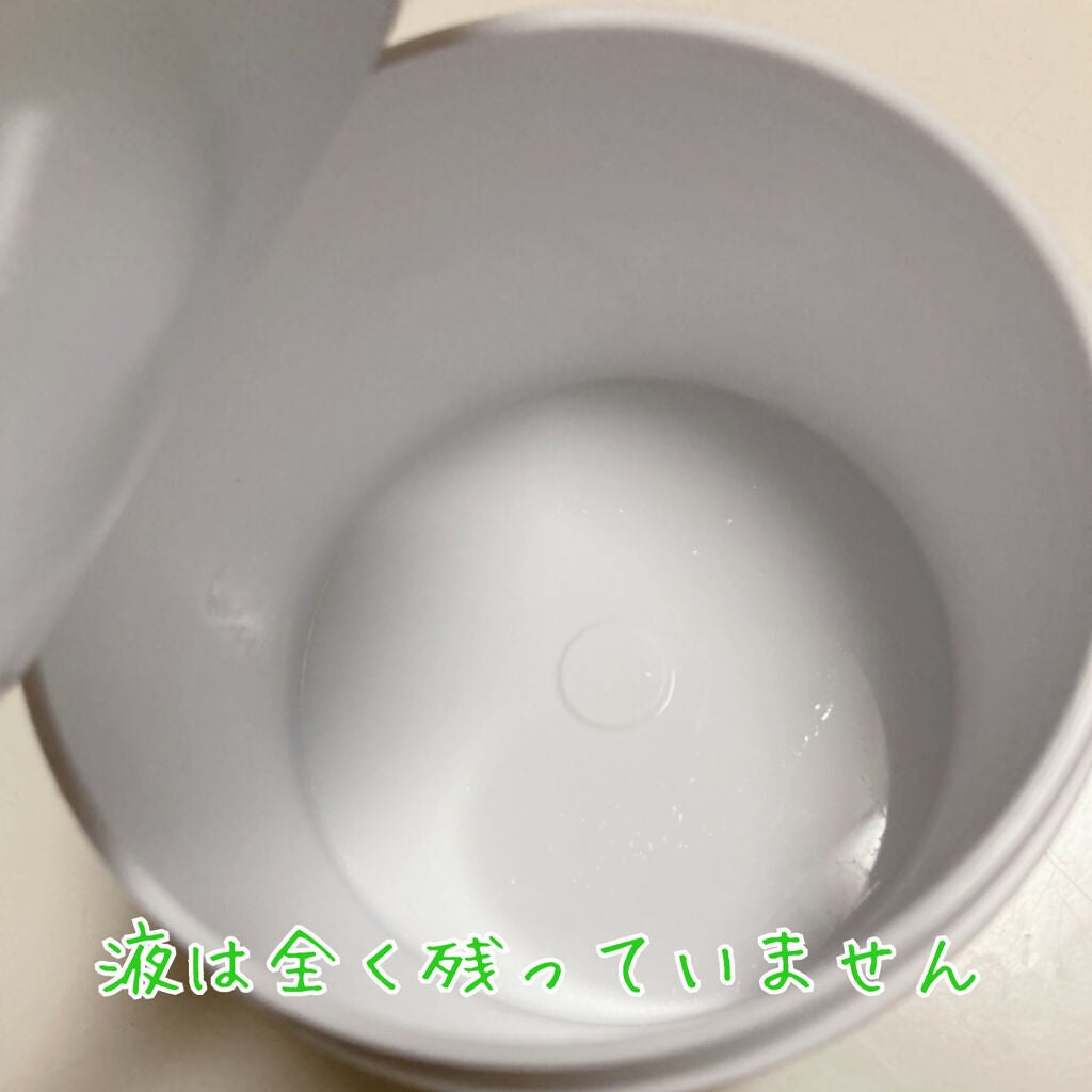 ワンステップグリーンカーミングパッド/COSRX/トナーパッドを使ったクチコミ(3枚目)