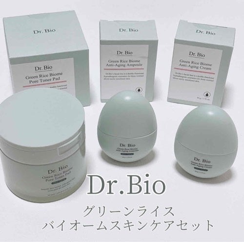 緑米バイオーム™トーンアップツヤアンプル/Dr.Bio/美容液を使ったクチコミ(1枚目)