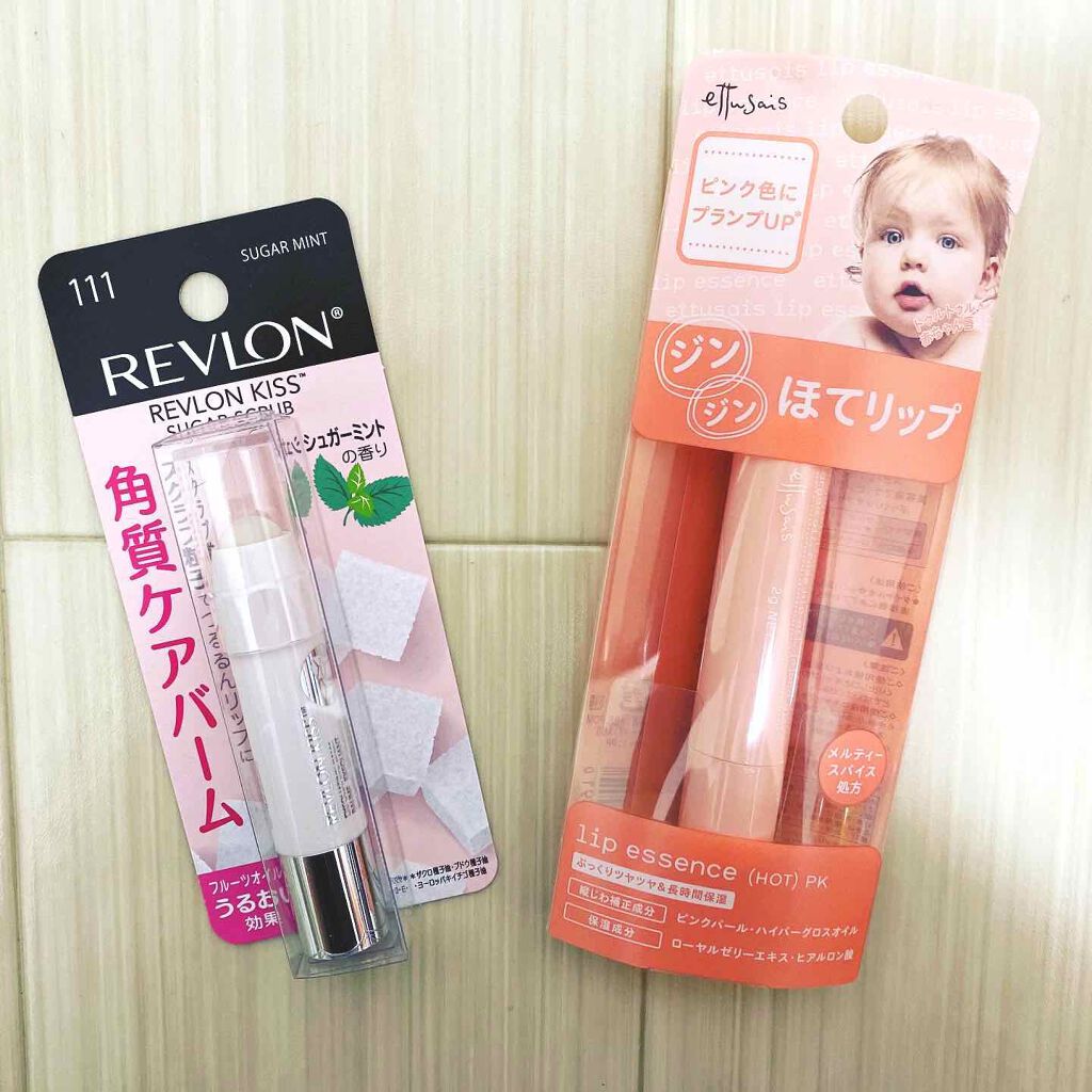 かねとも on LIPS 「まとめ上げ①・エチュセのほてリップ(ピンク)・レブロンのシュガ..」(1枚目)