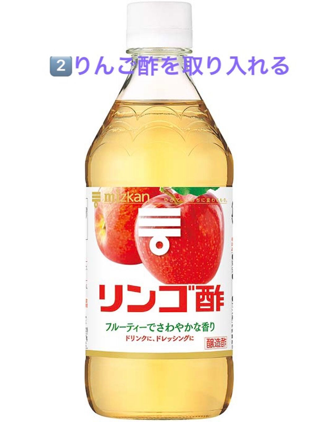 ブルガリアのむヨーグルト/明治/飲むヨーグルトを使ったクチコミ(3枚目)