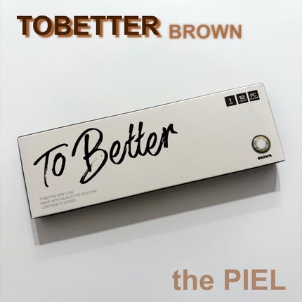 THEPIEL To Betterのクチコミ「
#PR  THE PIEL
【To Better BROWN】
サークルラインがはっきりし.....」(1枚目)