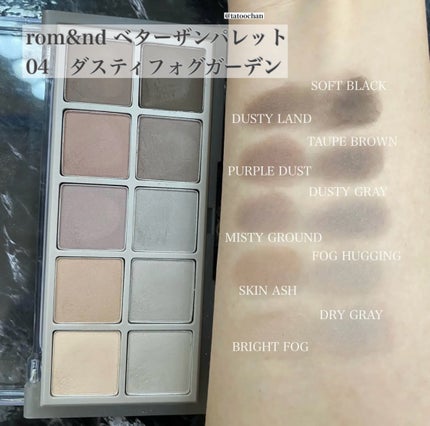 ニューデップスアイシャドウパレット/hince/アイシャドウパレットを使ったクチコミ(4枚目)