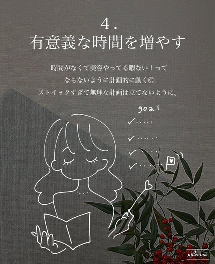 バスソルト/SABON/無機塩系入浴剤を使ったクチコミ(5枚目)