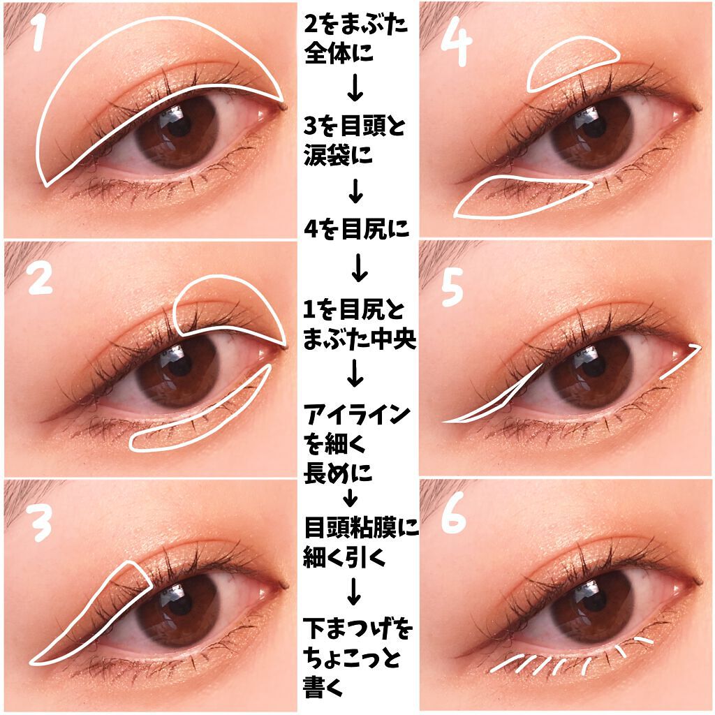 「塗るつけまつげ」ボリュームタイプ/デジャヴュ/マスカラを使ったクチコミ(6枚目)