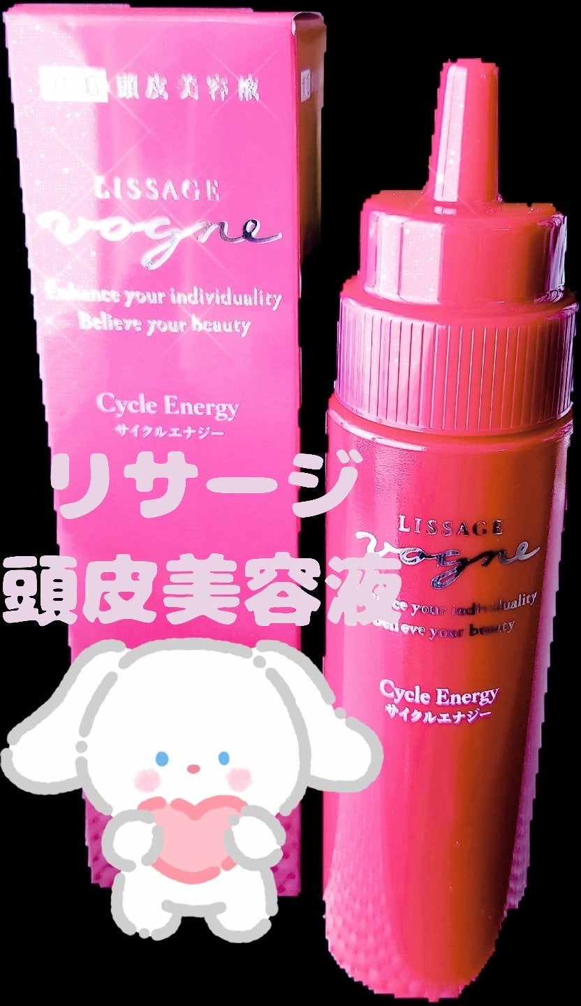 Shima on LIPS 「シャンプーのたびに排水口のぞいて👀あーぁ…と思うからね(((^..」(1枚目)