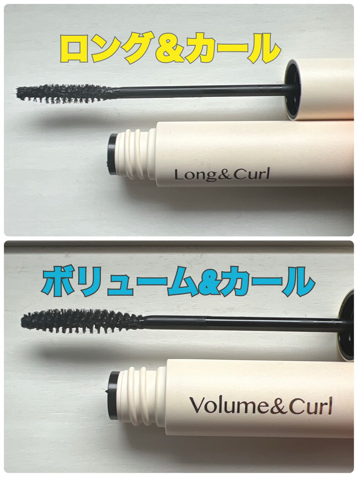 フィーJカールマスカラ ロングアンドカール/fwee/マスカラを使ったクチコミ（2枚目）