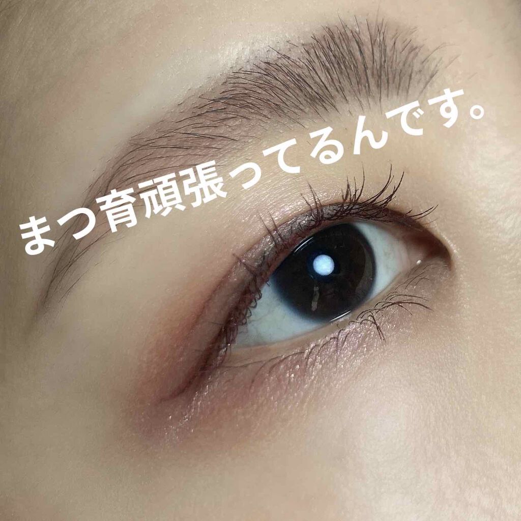 EMAKED(エマーキット)/水橋保寿堂製薬/まつげ美容液を使ったクチコミ(1枚目)