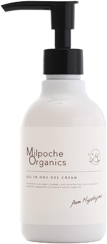 オールインワンゲルクリーム Milpoche Organics