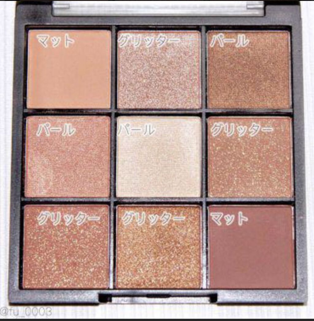 UR GLAM　BLOOMING EYE COLOR PALETTE/U R GLAM/アイシャドウパレットを使ったクチコミ（3枚目）