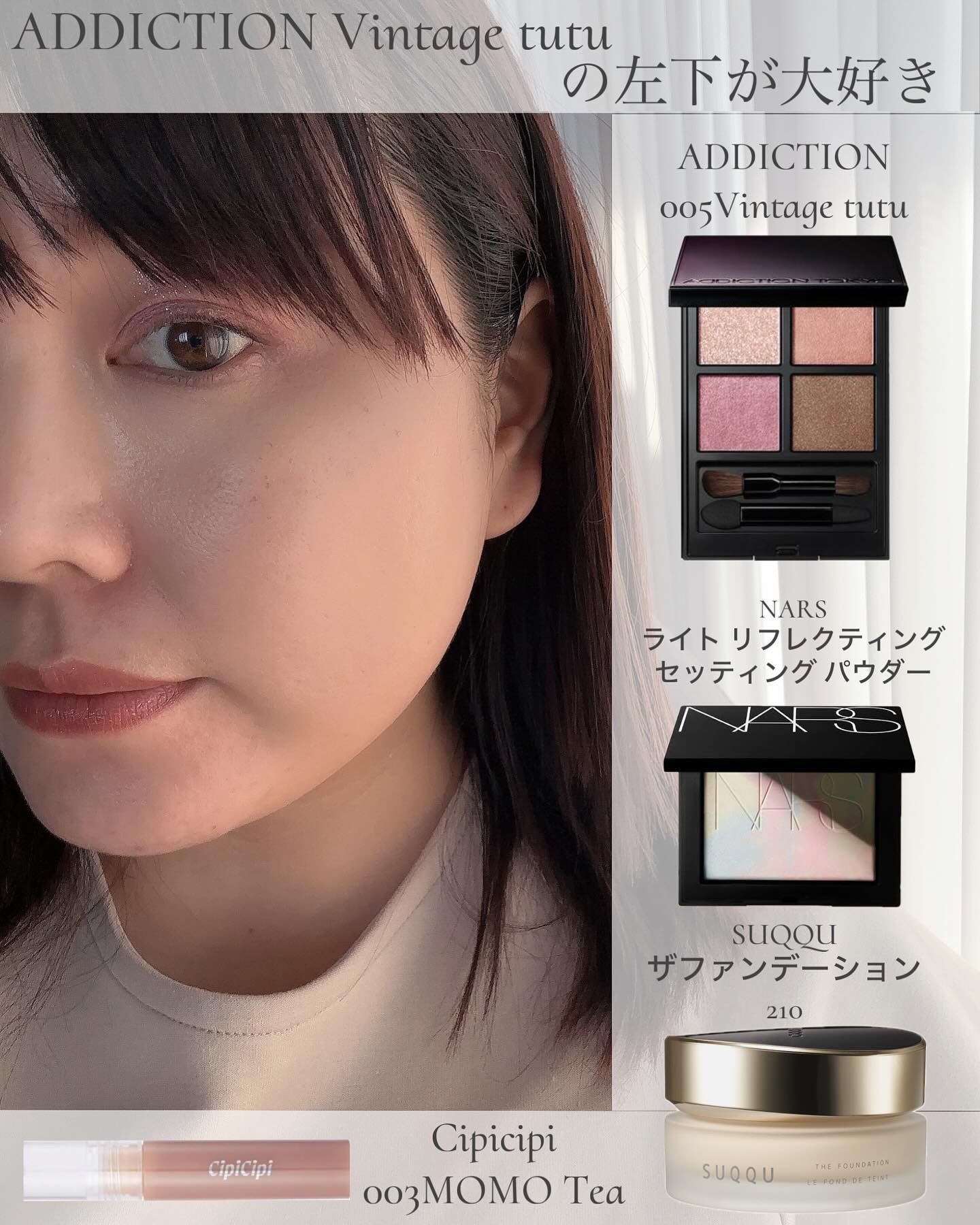 ザ ファンデーション 210/SUQQU/クリーム・エマルジョンファンデーションを使ったクチコミ（1枚目）